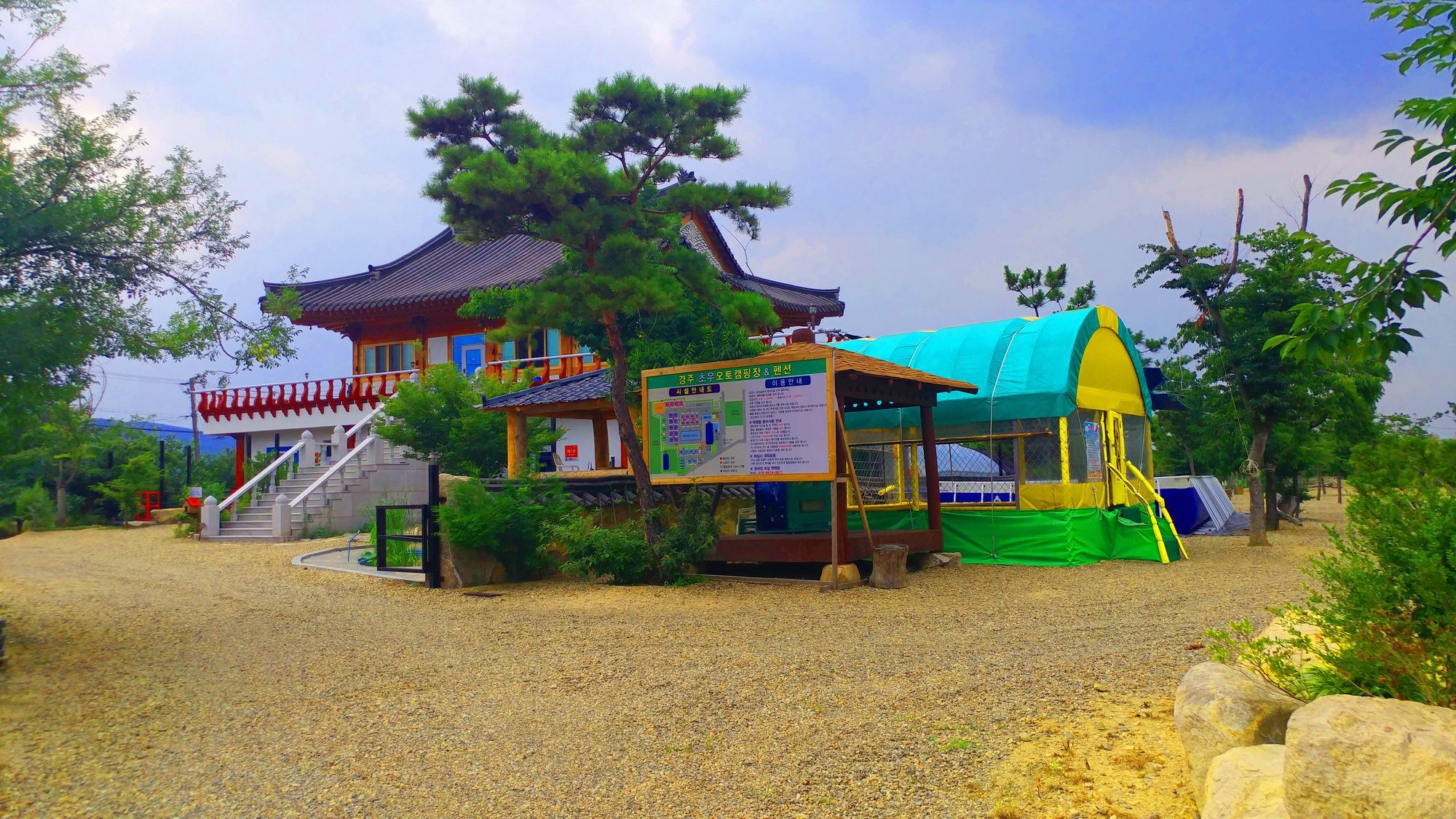 Chowoo Guesthouse Gyeongju Exterior foto